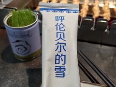 -很久以前羊肉串(中山公园店)