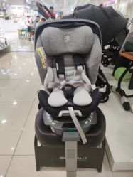 -孩子王(新北万达广场店)