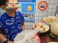 -逸桂禾面馆