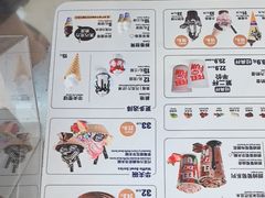 -DQ·蛋糕·冰淇淋(西城红场店)