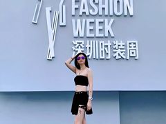 -欢乐海岸椰林沙滩-2025湾区超级灯会