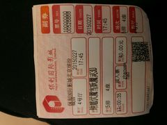 -保利国际影城(北京缤纷城店)