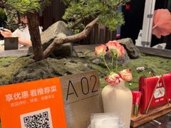 -喜棠·长沙家宴·海鲜·湘菜(麓谷店)