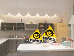 -艾米茉亲子餐厅(万象城店)
