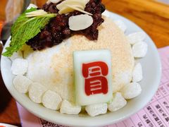 -冒椒火辣(奎星楼街店)