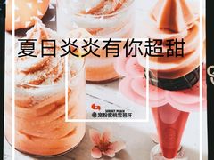 -汉堡王(财富广场店)