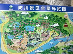 -珲春防川景区