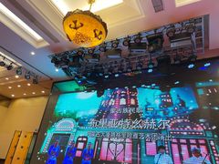 -内蒙古驻京办餐厅