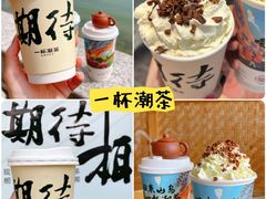 -Thanks美式餐厅(汉堡咖啡店)