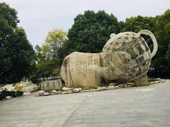 -溱湖国家湿地公园