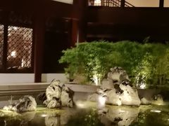 -苏州吴宫泛太平洋酒店
