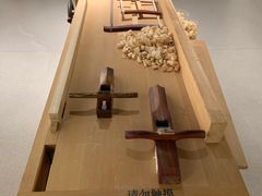 -上海月星家居(澳门路店)