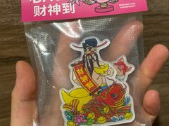 -杭州西湖银泰百货