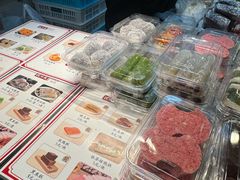 -沈大成(城隍庙店)