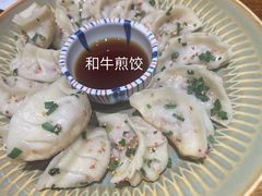 -观品和牛