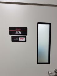 -上海玫瑰医疗美容医院