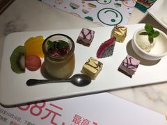 -绿茵阁(体育西分店)