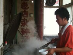 -吴记老店全牛汤