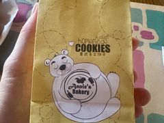 -安妮意大利餐厅(国贸店)