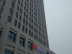 -招商银行(天津分行营业部)