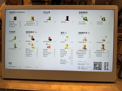 -喜茶(深圳丰盛町店)