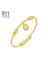 -周生生Chow Sang Sang(苏州美罗高新店)