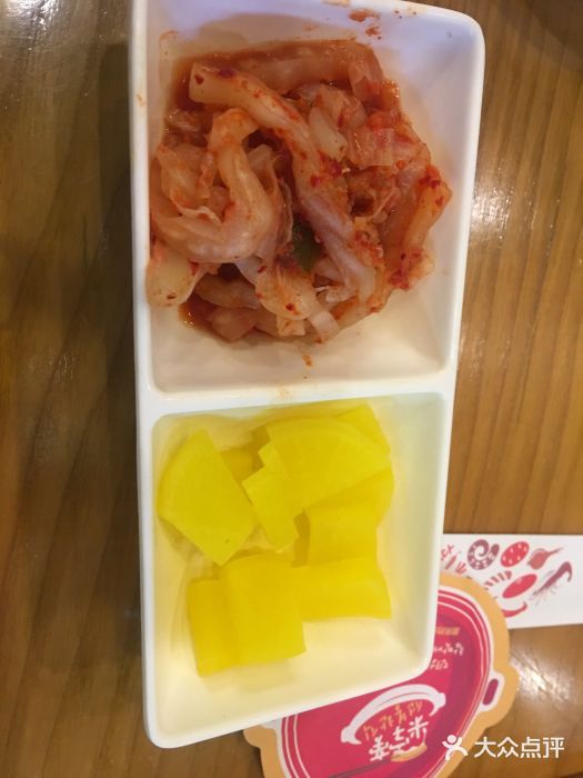米字旁先锋韩餐(茂业天地店)图片