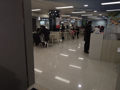 -自然博物馆新馆2楼餐厅