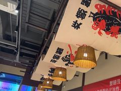 -聚味斋香辣蟹(生态城万达店)
