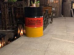 -申德勒加油站西餐厅(日坛路总店)