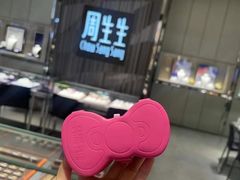 -远大购物中心(南岗店)