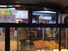 面包甜点陈列柜-LELECHA乐乐茶(上海五角场万达广场店)