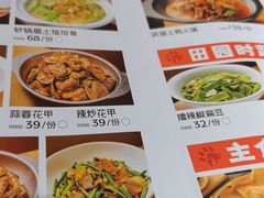 -熊记虾王·小龙虾(东晓南店)