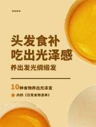 -愉己冥想·护发专门店