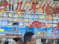 -醉壹号海鲜大排档(厦门美食地标店)