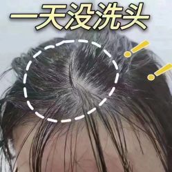 -MONE美发沙龙