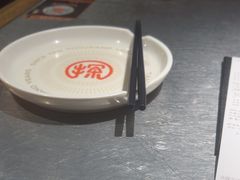 -探鱼·鲜青椒爽麻烤鱼(北京路天河城店)
