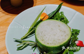 Sweet Apple and Loofah Salad
