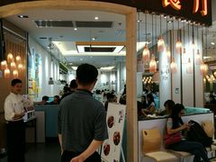 门面-鱼鼎香烤鱼火锅(华发商都店)