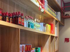 -邢氏老太太烤串(北兴街店)