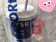 -ARTEASG啊T·新加坡奶茶(三坊七巷店)