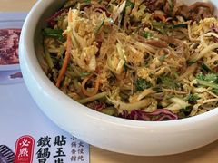 -关东小磨东北菜(上海长风大悦城店)