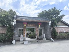 -大门水乡·顺德菜