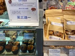 -Buonissimo(佛罗伦萨小镇店)