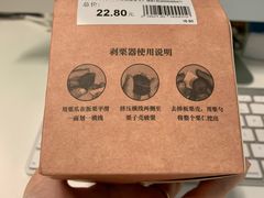 -盒马鲜生(189购物中心店)
