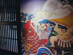 -KITON喜豚(清晖园店)