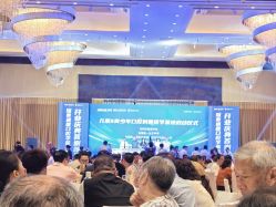 -无锡君来洲际酒店·宴会厅