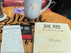 茉莉雪毫-西西弗书店·矢量咖啡(新光天地店)