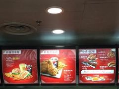 -肯德基(大成店)