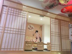 -浦·传统日式料理(3 5 1 1 店)